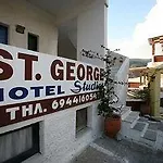 Apartmanhotel St George & Bací